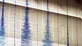 Γροιλανδία, Ισχυρός σεισμός 68 Ρίχτερ,groilandia, ischyros seismos 68 richter