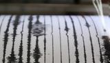 Σεισμός, Ισχυρή, 68 Ρίχτερ, Γροιλανδίας,seismos, ischyri, 68 richter, groilandias