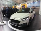 Αυτοκίνηση Εkο 2018-Ford Focus Active, Αναζητά,aftokinisi eko 2018-Ford Focus Active, anazita