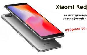 Xiaomi Redmi 6A -