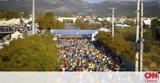 Μαραθώνιος 2018, Ποιοι, Αθήνα,marathonios 2018, poioi, athina