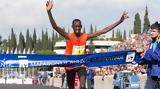 36ος Μαραθώνιος, Κενυάτης Μπρίμιν Μισόι,36os marathonios, kenyatis brimin misoi