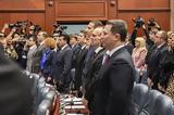 Επιτροπή, ΠΓΔΜ, Συντάγματος,epitropi, pgdm, syntagmatos