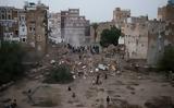 Αιματηρές, 150, Υεμένη,aimatires, 150, yemeni