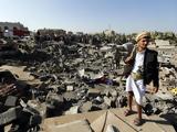Αιματηρές, 150, Υεμένη,aimatires, 150, yemeni