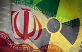 Το Ιράν,to iran