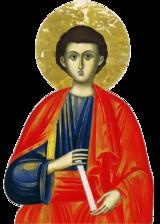 Αγίου Αποστόλου Φιλίππου,agiou apostolou filippou
