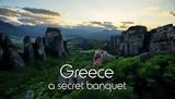 Ελλάδα, ΕΟΤ Greece, A 365-Day Destination,ellada, eot Greece, A 365-Day Destination