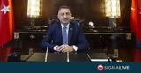 Τούρκος Αντιπρόεδρος,tourkos antiproedros