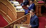 Μητσοτάκης, Τσίπρας,mitsotakis, tsipras