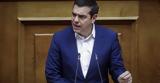 Τσίπρας, Συναίνεση,tsipras, synainesi