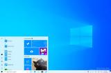 Windows 10, Έρχεται,Windows 10, erchetai