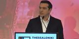Τσίπρας, Διαψεύστηκαν, LIVE,tsipras, diapsefstikan, LIVE
