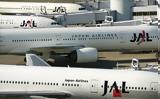 Japan Airlines,