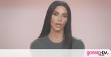 Kim Kardashian, Αποκαλύπτει, Tristan Thompson,Kim Kardashian, apokalyptei, Tristan Thompson