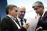 Αντίστροφη, – Κρίσιμες, Eurogroup,antistrofi, – krisimes, Eurogroup