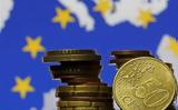 «Το τέλος του ευρώ είναι πιο κοντά από ό,τι πιστεύουμε»