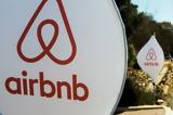 Airbnb, Δυτική Όχθη,Airbnb, dytiki ochthi