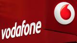 Ανακοίνωση Vodafone,anakoinosi Vodafone