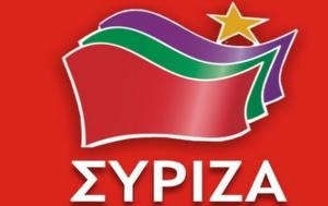 Δημοσκόπηση 1, ΣΥΡΙΖΑ, dimoskopisi 1, syriza