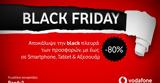 Black Friday, Vodafone,Vodafone Shop