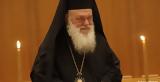 Αρχιεπίσκοπος Ιερώνυμος, Εγώ,archiepiskopos ieronymos, ego