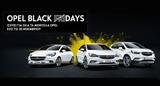 Προσφορές Black Fridays, Opel,prosfores Black Fridays, Opel