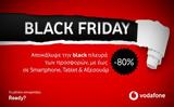 Black Friday,Vodafone