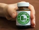 Βιταμίνη B12, Δείτε,vitamini B12, deite