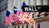Wall Street - Ανάκαμψη, SP 500, Nasdaq,Wall Street - anakampsi, SP 500, Nasdaq