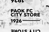 Άνοιξε, PAOK FC City Store – 1926,anoixe, PAOK FC City Store – 1926