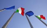 Ιταλία, Θέλουμε, ϋπολογισμό,italia, theloume, ypologismo