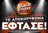 Black Friday,Public