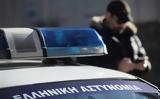 Κέρκυρα, Συνελήφθη 27χρονος,kerkyra, synelifthi 27chronos