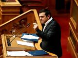 Πρόσκληση Τσίπρα, Μητσοτάκη,prosklisi tsipra, mitsotaki