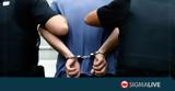 Συνελήφθη 32χρονος, Νίκαια,synelifthi 32chronos, nikaia