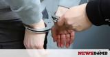 Νίκαια, Συνελήφθη 32χρονος,nikaia, synelifthi 32chronos
