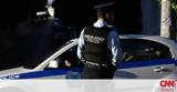 Νίκαια, Συνελήφθη 32χρονος,nikaia, synelifthi 32chronos
