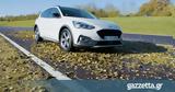 Ford Focus Active,