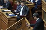 Τσίπρας, Μητσοτάκης, Twitter,tsipras, mitsotakis, Twitter
