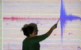 Σεισμός 61 Ρίχτερ, Κολομβίας,seismos 61 richter, kolomvias