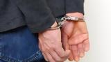 Αίγιο - Συνελήφθη 40χρονος,aigio - synelifthi 40chronos