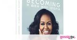 Becoming-Η, Μπεστ, -αυτοβιογραφία, Μισέλ Ομπάμα,Becoming-i, best, -aftoviografia, misel obama