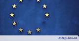 Ευρωπαϊκή Ένωση, Εγκρίθηκε, Brexit,evropaiki enosi, egkrithike, Brexit