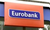 Εις, Eurobank, Grivalia Properties,eis, Eurobank, Grivalia Properties