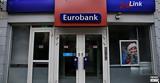 Εγκρίθηκε, Eurobank-Grivalia,egkrithike, Eurobank-Grivalia