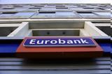 Ανακοινώθηκε, Eurobank, Grivalia,anakoinothike, Eurobank, Grivalia