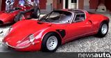 Alfa Romeo 33 Stradale HD Video,