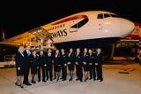 British Airways,Boeing 767