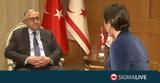 Συνέντευξη Ακιντζί, CNN Turk,synentefxi akintzi, CNN Turk